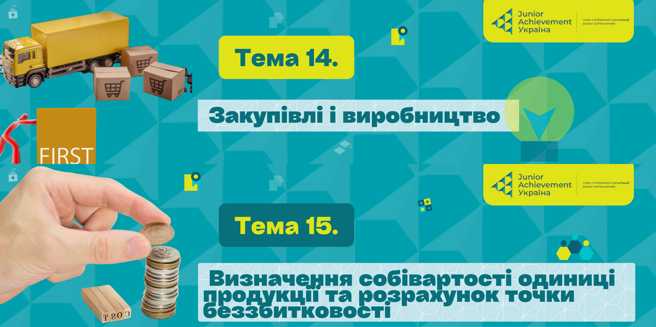 14-15